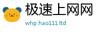 2025新澳天天正版免费观看乃2025年免费资料大全最新版本